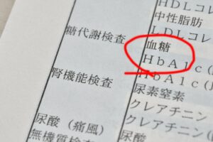 日野市(平山城址公園)の歯医者、SERAデンタルオフィス 平山城址公園駅前歯科で、コーヒーと歯周病の関係性を解説